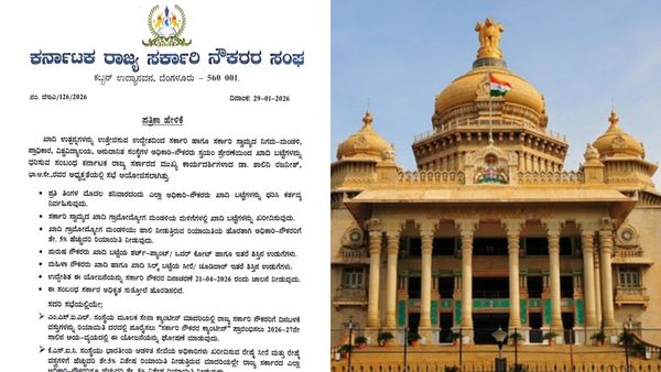 Government Employees: ಸರ್ಕಾರಿ ನೌಕರರು ಈ ಬಟ್ಟೆ ಧರಿಸುವುದು ಕಡ್ಡಾಯ: ಸರ್ಕಾರದಿಂದ ಮಹತ್ವದ ಆದೇಶ