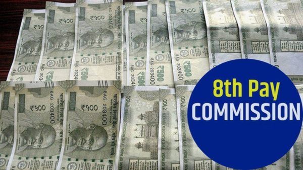 8ನೇ ವೇತನ ಆಯೋಗಕ್ಕೆ ಸಲಹೆ ನೀಡಲು ಅವಕಾಶ: ಯಾರು ಅರ್ಹರು? ಫೀಡ್‌ಬ್ಯಾಕ್ ಕಳುಹಿಸುವುದು ಹೇಗೆ? ಇಲ್ಲಿದೆ ಮಾಹಿತಿ