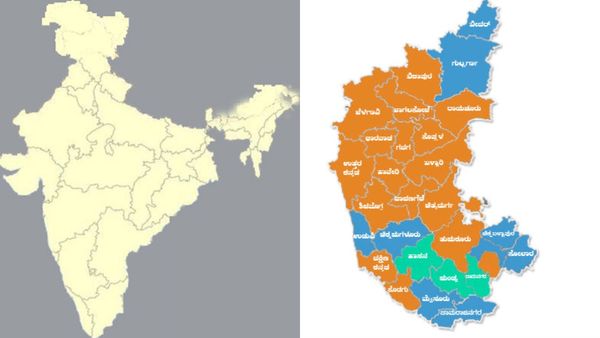 ದಕ್ಷಿಣ ಭಾರತದ ಟಾಪ್ 50 ಶ್ರೀಮಂತ ಜಿಲ್ಲೆಗಳ ಪಟ್ಟಿಯಲ್ಲಿ ಬಾಗಲಕೋಟೆಗೂ ಸ್ಥಾನ: ನಿಮ್ಮ ಜಿಲ್ಲೆ ಇದೆಯೇ? ಪರಿಶೀಲಿಸಿ