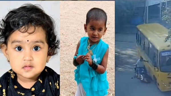 Bengaluru Bus Accident: ಹೃದಯವಿದ್ರಾವಕ ಘಟನೆ: ಶಾಲಾ ಬಸ್ ಚಕ್ರಕ್ಕೆ ಸಿಲುಕಿ ಇಬ್ಬರು ಪುಟಾಣಿ ಮಕ್ಕಳ ಸಾವು, ವಿಡಿಯೋ ವೈರಲ್