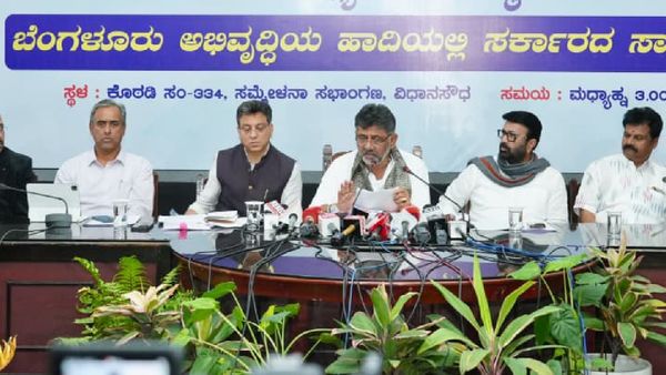  ಬೆಂಗಳೂರು: 17,000 ನಿವೇಶನ ಭೂಮಾಲೀಕರಿಗೆ ಹಂಚಿಕೆ, ಈ ಯೋಜನೆಗೆ ಭೂಮಿ ಕೊಟ್ಟವರಿಗೆ 10-15 ಕೋಟಿ: ಡಿಸಿಎಂ ಡಿ.ಕೆ ಶಿವಕುಮಾರ್ 