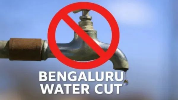 Bengaluru Water Supply Cut: ಫೆ.5, 6 ರಂದು ಕಾವೇರಿ ನೀರು ಪೂರೈಕೆಯಲ್ಲಿ ವ್ಯತ್ಯಯ, ಎಲ್ಲೆಲ್ಲಿ?