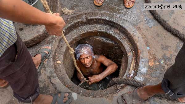 ಖಾಸಗಿ ಮ್ಯಾನ್‌ಹೋಲ್, ಎಸ್‌ಟಿಪಿ ಕ್ಲೀನಿಂಗ್ ಏಜೆನ್ಸಿಗಳ ನೋಂದಣಿ ಕಡ್ಡಾಯ