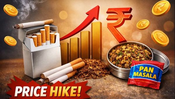 Cigarettes, Pan Masala Price: ಇಂದಿನಿಂದಲೇ ಸಿಗರೇಟು, ಪಾನ್ ಮಸಾಲಾ ದುಬಾರಿ: ಬಾಯಿ ಜೊತೆ ಜೇಬು ಸುಡಲಿದೆ ಈ ದರಗಳು