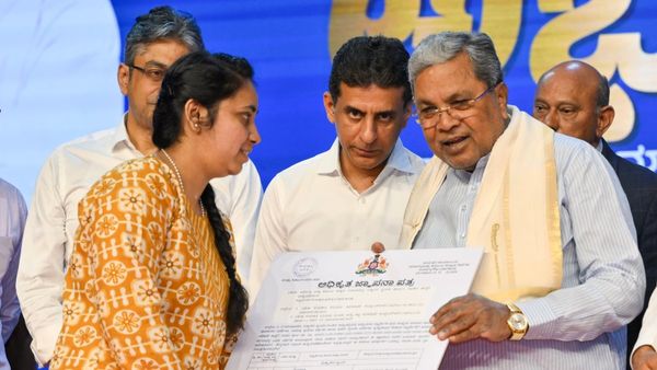 ಆರೋಗ್ಯ ಇಲಾಖೆ: 1,000 ಮಂದಿಗೆ ನೇಮಕಾತಿ ಆದೇಶ ವಿತರಿಸಿದ ಸಿಎಂ ಸಿದ್ದರಾಮಯ್ಯ