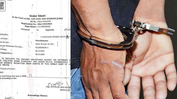 ಧರ್ಮಸ್ಥಳ ಪ್ರಕರಣ: ಕೋರ್ಟ್ ಆದೇಶ ಉಲ್ಲಂಘಿಸಿದ ಯೂಟ್ಯೂಬರ್ ಬಂಧನ