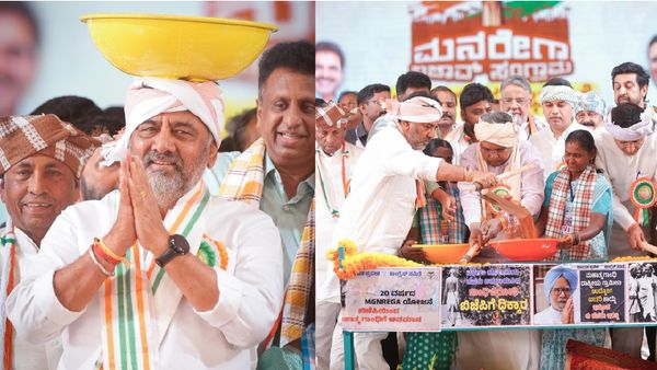 DK Shivakumar: ಉದ್ಯೋಗ ಖಾತರಿ ಯೋಜನೆ ಕಾಂಗ್ರೆಸ್ ಕಾರ್ಯಕ್ರಮ ಮಾತ್ರವಲ್ಲ - ಇಡೀ ದೇಶದ ಕಾರ್ಯಕ್ರಮ: ಡಿಸಿಎಂ ಡಿ.ಕೆ ಶಿವಕುಮಾರ್