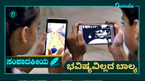 ಸಂಪಾದಕೀಯ: ದೇಶಕ್ಕೆ ಎಚ್ಚರಿಕೆಯ ಗಂಟೆಯಾಗಬೇಕು ಗಾಜಿಯಾಬಾದ್‌ ದುರಂತ