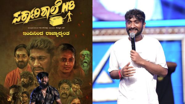 ಗಿಲ್ಲಿ ಮೇಲೆ ಸಿನಿಮಾ ಪ್ರಚಾರಕ್ಕೆ ಬಾರದ ಆರೋಪ; ವೈರಲ್‌ ಆಯ್ತು ಪ್ರಮೋಷನ್‌ ಮಾಡಿರುವ ಹಳೆಯ ವಿಡಿಯೋ