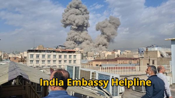 War Helpline: ಇರಾನ್-ಇಸ್ರೇಲ್‌ನಲ್ಲಿ ಸಂಕಷ್ಟದಲ್ಲಿರುವ ಭಾರತೀಯರಿಗಾಗಿ ತುರ್ತು ಸಹಾಯವಾಣಿ ಸಂಖ್ಯೆ ಬಿಡುಗಡೆ