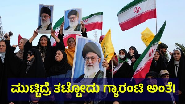 USA Military: ನಮ್ಮ ತಂಟೆಗೆ ಬಂದ್ರೆ ಚನ್ನಾಗಿರಲ್ಲ ಅಂತು ಇರಾನ್, ಅಮೆರಿಕ ಕಡೆಯಿಂದಲೂ ಖಡಕ್ ವಾರ್ನಿಂಗ್