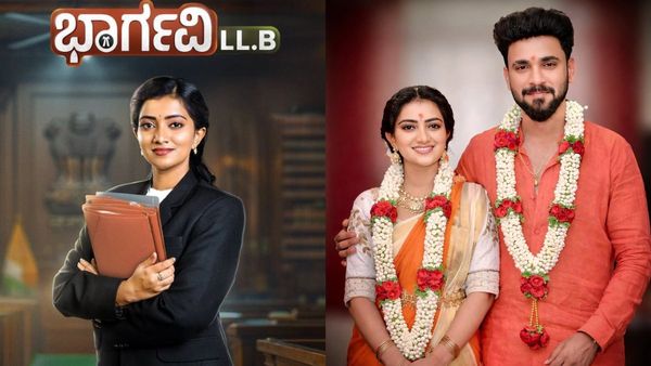 Bhargavi LLB: 'ಅಮೃತಧಾರೆ' ನಟನೊಂದಿಗೆ 'ಭಾರ್ಗವಿ ಎಲ್‌ಎಲ್‌ಬಿ' ಖ್ಯಾತಿಯ ಕಿರುತೆರೆ ನಟಿ ರಾಧಾ ಭಗವತಿ ನಿಶ್ಚಿತಾರ್ಥ