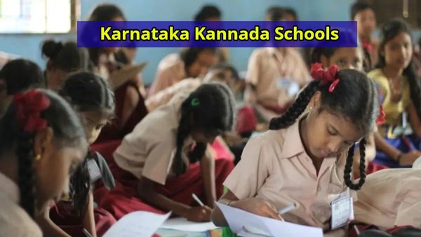 School Closes: ಕರ್ನಾಟಕ ಸರ್ಕಾರ ಕನ್ನಡ ಶಾಲೆ ಮುಚ್ಚುತ್ತಿರುವುದು ಖಂಡನೀಯ: ಬಸವರಾಜ ಬೊಮ್ಮಾಯಿ