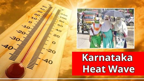 Karnataka Weather: ರಾಜ್ಯಾದ್ಯಂತ 30 ಡಿ.ಸೆ. ದಾಟಿದ ಗರಿಷ್ಠ ತಾಪಮಾನ, 5 ದಿನದ ಹವಾಮಾನ ಮುನ್ಸೂಚನೆ