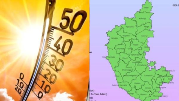 Karnataka Weather: ಕರ್ನಾಟಕದಲ್ಲಿ ಮುಂದಿನ 3 ದಿನಗಳಲ್ಲಿ ಕನಿಷ್ಠ ತಾಪಮಾನದಲ್ಲಿ ಅಲ್ಪ ಇಳಿಕೆ: ಐಎಂಡಿ