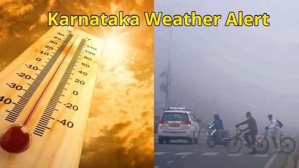Karnataka Weather Updates: ಕರ್ನಾಟಕದಲ್ಲಿ ಚಳಿ ಅಲ್ಪ ಇಳಿಕೆ: 5 ದಿನಗಳ ಹವಾಮಾನ ವರದಿ