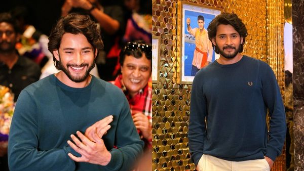 Mahesh Babu: ಬೆಂಗಳೂರಿಗೆ ವಿಶೇಷ ಧನ್ಯವಾದ ಹೇಳಿದ ನಟ ಮಹೇಶ್‌ ಬಾಬು, ಕಾರಣ ಇಲ್ಲಿದೆ