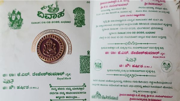 Proud Farmer: ಲಗ್ನ ಪತ್ರಿಕೆಯಲ್ಲಿ ಹೆಮ್ಮೆಯ ರೈತ ಎಂದು ಬರೆದುಕೊಂಡ ತುಮಕೂರಿನ ಕೆ.ಎನ್. ತೇಜೇಶ್‌ಕುಮಾರ್ 