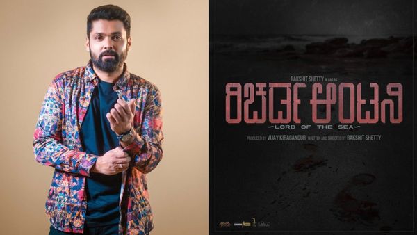 Richard Anthony: ರಕ್ಷಿತ್‌ ಶೆಟ್ಟಿಯ ಬಹುನಿರೀಕ್ಷಿತ 'ರಿಚರ್ಡ್‌ ಆಂಟನಿ' ಸಿನಿಮಾ ಬಗ್ಗೆ ಕೊನೆಗೂ ಸಿಕ್ತು ಉತ್ತರ