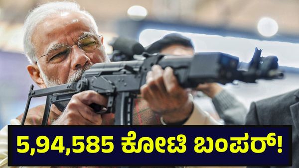 ಭಾರತ ಸೇನೆ ಮತ್ತಷ್ಟು ಬಲಿಷ್ಠ, 5,94,585 ಕೋಟಿ ರೂಪಾಯಿಗೆ ಬಜೆಟ್ ವಿಸ್ತರಣೆ... Union Budget