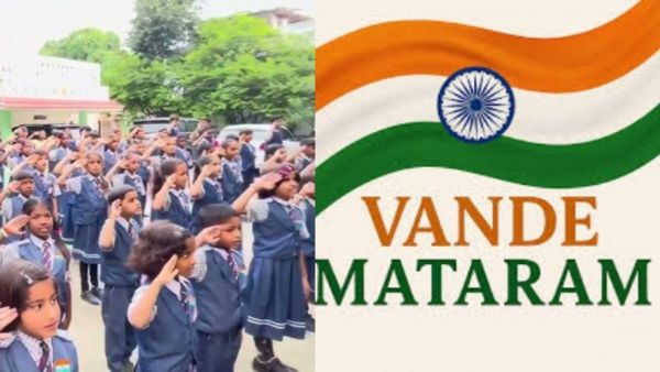 ಶಾಲೆ, ಸರ್ಕಾರಿ ಕಾರ್ಯಕ್ರಮಗಳಲ್ಲಿ 'ರಾಷ್ಟ್ರಗೀತೆ' ಮೊದಲು ಮೊಳಗುತ್ತೆ 'ವಂದೇ ಮಾತರಂ' ಗೀತೆ: ಕೇಂದ್ರದಿಂದ ಮಾರ್ಗಸೂಚಿ
