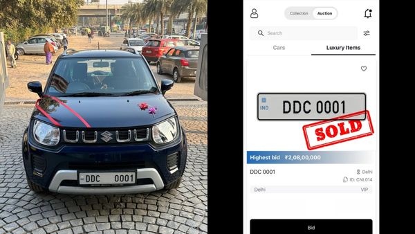 VIP Number Plate: 2.08 ಕೋಟಿ ರೂಪಾಯಿಗೆ ದುಬಾರಿ ನೋಂದಣಿ ಸಂಖ್ಯೆ ಖರೀದಿಸಿದ ಆಂಧ್ರಪ್ರದೇಶದ ಉದ್ಯಮಿ