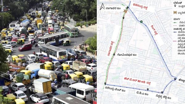 Traffic Advisory: ಮಾ.21 ರಂಜಾನ್ ಪ್ರಯುಕ್ತ ಬೆಂಗಳೂರಿನ ಈ ರಸ್ತೆಗಳಲ್ಲಿ ಸಂಚಾರ ನಿಷೇಧ, ಪರ್ಯಾಯ ಮಾರ್ಗ