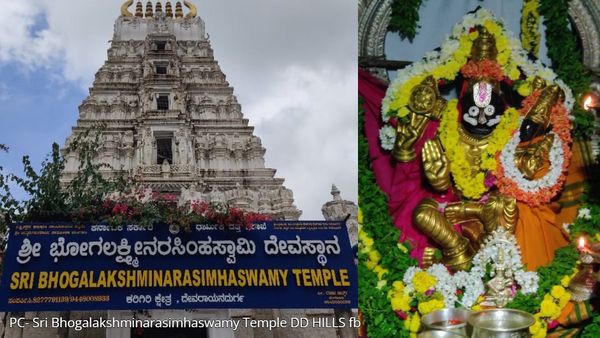 ದೇವರಾಯನದುರ್ಗ ಜಾತ್ರೆ: ಮಾ.3ರ ಮಧ್ಯಾಹ್ನವೇ ಅದ್ಧೂರಿ ರಥೋತ್ಸವ, ಗ್ರಹಣ ಪ್ರಭಾವದಿಂದ ತೇರು ಸಾಗದೆಂಬ ಚರ್ಚೆ