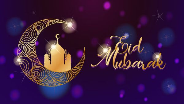 Eid Mubarak Wishes 2026: ರಂಜಾನ್ ಹಬ್ಬದ ಶುಭಾಶಯಗಳ 35 ಮನಮುಟ್ಟುವ ಸಂದೇಶಗಳು ಇಲ್ಲಿವೆ 