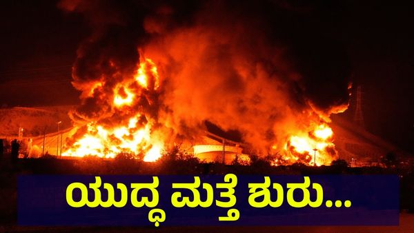 ಇರಾನ್ ಸೇನೆಗೆ ಎಚ್ಚರಿಕೆ ಸಂದೇಶ ರವಾನಿಸಿದ ಸೌದಿ ಅರೇಬಿಯಾ, ಪರಿಸ್ಥಿತಿ ಭೀಕರ | Iran Conflict