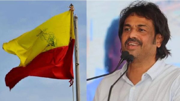 Kannada: ನಮ್ಮ ರಕ್ತವೇ ಕನ್ನಡ, ಅದನ್ನು ಯಾರಿಂದಲೂ ಬದಲಾಯಿಸಲು ಸಾಧ್ಯವಿಲ್ಲ: ಶಿಕ್ಷಣ ಸಚಿವ ಮಧು ಬಂಗಾರಪ್ಪ