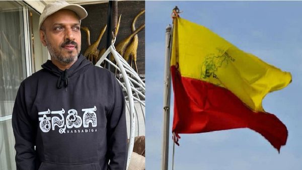 Kannada: ಕರ್ನಾಟಕದಲ್ಲಿರುವ ಬ್ಯಾಂಕ್‌ಗಳಲ್ಲಿ ಸ್ಪಷ್ಟ ಕನ್ನಡ; ತುಳು, ಕೊಂಕಣಿ ಭಾಷೆಯ ಕಲರವ ಈಗ ಉಳಿದಿಲ್ಲ: ಕವಿರಾಜ್