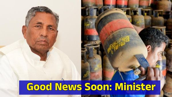 Cylinder Shortage: ರಾಜ್ಯದಲ್ಲಿ ಅನಿಲ ಪೂರೈಕೆ ಸಮಸ್ಯೆಗೆ ಮುಕ್ತಿ? ಸಚಿವ ಮುನಿಯಪ್ಪ ಮಹತ್ವ ಮಾಹಿತಿ