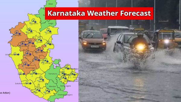 Karnataka Rains: ಧಾರಾಕಾರ ಮಳೆ! 7 ಜಿಲ್ಲೆಗಳಿಗೆ 'ಆರೆಂಜ್'‌, 15ಕ್ಕೂ ಹೆಚ್ಚು ಜಿಲ್ಲೆಗಳಿಗೆ 'ಯೆಲ್ಲೋ' ಅಲರ್ಟ್