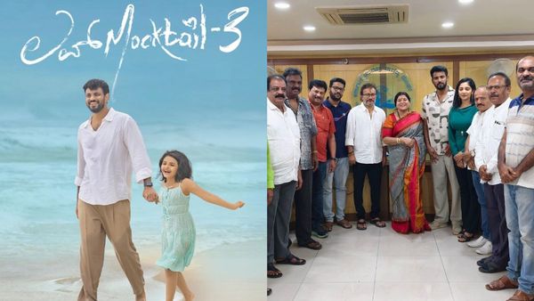 ‘ಲವ್ ಮಾಕ್ಟೇಲ್ 3’ ಕಥೆ ವಿವಾದ ಸುಖಾಂತ್ಯ: ಫಿಲ್ಮ್‌ ಚೇಂಬರ್‌ ಸಭೆಯಲ್ಲಿ ಡಾರ್ಲಿಂಗ್‌ ಕೃಷ್ಣ-ಗುರು ದೇಶಪಾಂಡೆ ಸಂಧಾನ ಯಶಸ್ವಿ