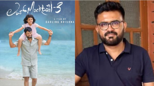 Love Mocktail 3 Row: ಕೃತಿಚೌರ್ಯ ವಿವಾದದ ನಡುವೆ ಸತ್ಯ ಮತ್ತು ನೈತಿಕತೆ ಚರ್ಚೆ: ಮಧು ವೈ.ಎನ್ ಬರಹ