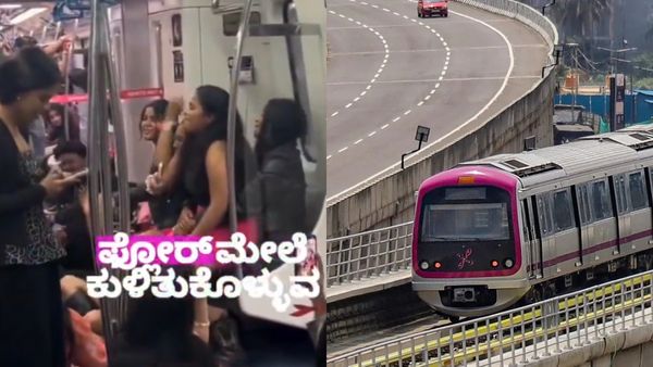 ದೆಹಲಿ ಮೆಟ್ರೋ ಸಂಸ್ಕೃತಿ ಬೆಂಗಳೂರಿಗೂ ಬಂತಾ? ಮೆಟ್ರೋದಲ್ಲಿ ಯುವತಿಯರಿಂದ ನಿಯಮ ಉಲ್ಲಂಘನೆ Video Viral