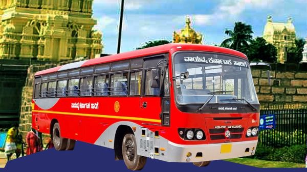 ಶ್ರೀಶೈಲ ಮಲ್ಲಿಕಾರ್ಜುನನ ದರ್ಶನಕ್ಕೆ NWKRTC ವೇಗದೂತ ಬಸ್‌ಗಳ ವ್ಯವಸ್ಥೆ: ಟಿಕೆಟ್ ದರ, ಮಾರ್ಗ-ವೇಳಾಪಟ್ಟಿ