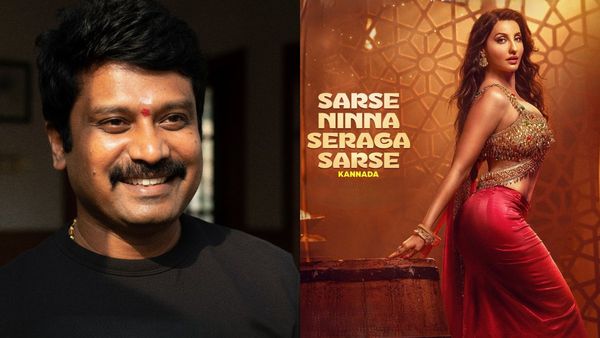 Shame on You: ಸೆರಗ ಸರ್ಸೆ ಡಬಲ್ ಮೀನಿಂಗ್ ಹಾಡಿಗೆ ಕನ್ನಡಿಗರ ಆಕ್ರೋಶ-ಶೋಭಾ ಮಳವಳ್ಳಿ ಬರಹ