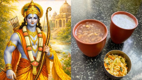 Rama Navami 2026: ಶ್ರೀರಾಮನವಮಿ ದಿನಾಂಕ, ಮುಹೂರ್ತ, ಮಹತ್ವ, ಪೂಜಾ ವಿಧಾನ ಸೇರಿ ಸಂಪೂರ್ಣ ವಿವರ