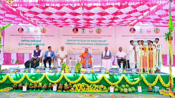 ತಿಪಟೂರಿನಲ್ಲಿ ರಾಶಿ ಪೂಜೆ: ಸಾವಯವ ಕೃಷಿಗೆ ಸಾವಿರಕ್ಕೂ ಹೆಚ್ಚು ರೈತರ ಬೆಂಬಲ