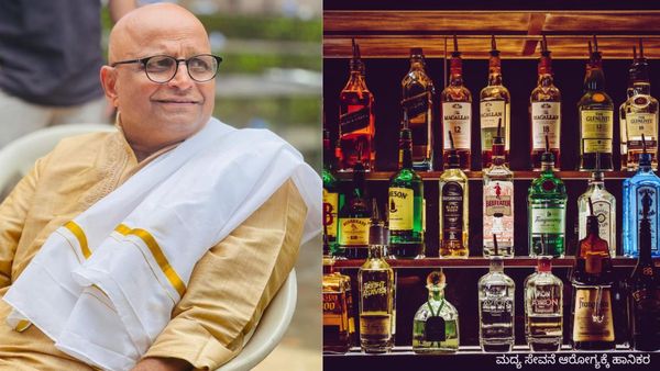 Liquor Party: ಸಿಎಂ ಗುಂಡು ಪಾರ್ಟಿ: ರಾಜಕಾರಣಿಗಳ ಜೊತೆ ಗುಂಡುಹಾಕಿಲ್ಲ ಎಂದರೆ ಪತ್ರಕರ್ತರೇ ಅಲ್ಲ: ದಿನೇಶ್ ಅಮಿನ್ ಮಟ್ಟು