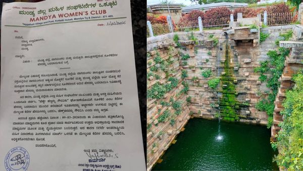 Sulekere: ಮಂಡ್ಯದಲ್ಲಿ ಸೂಳೇಕೆರೆ ಮರುನಾಮಕರಣ ಚರ್ಚೆ: ಇತಿಹಾಸಕ್ಕೆ ಮಸಿ ಬಳಿಯಬೇಡಿ ಎಂದ ಜಗದೀಶ್ ಕೊಪ್ಪ