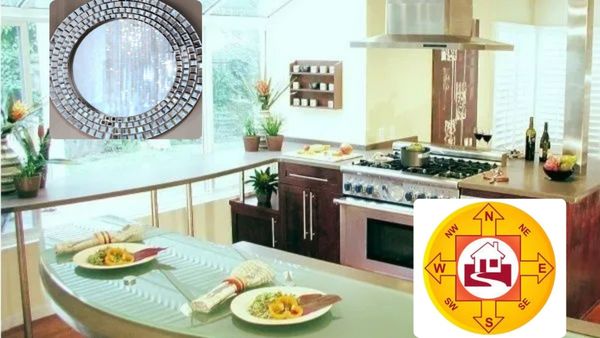 Vastu Tips for Kitchen: ವಾಸ್ತು ಪ್ರಕಾರ ಅಡುಗೆ ಮನೆಯಲ್ಲಿ ಇವು ಇರಬಾರದು.. ಒಮ್ಮೆ ನೋಡಿ!