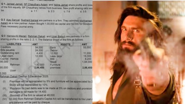 Viral ಆಯ್ತು ಅಕೌಂಟ್ಸ್ ಪ್ರಶ್ನೆಪತ್ರಿಕೆ: ಪರೀಕ್ಷೆಯಲ್ಲೂ ಮಿಂಚಿದ 'ಧುರಂಧರ್: ದಿ ರಿವೆಂಜ್' ಸಿನಿಮಾದ ಪಾತ್ರಗಳು