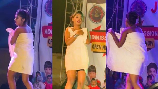 Viral Video: ಶಾಲಾ ಕಾರ್ಯಕ್ರಮದಲ್ಲಿ ವಿದ್ಯಾರ್ಥಿನಿಯರ ಟವಲ್‌ ಡ್ಯಾನ್ಸ್‌: ಚರ್ಚೆ ಹುಟ್ಟುಹಾಕಿದ ವೈರಲ್‌ ವಿಡಿಯೋ