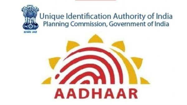 Aadhaar: ಆಧಾರ್ ಕಾರ್ಡ್ ಅಸಲಿಯೇ ಅಥವಾ ನಕಲಿಯೇ? ಮೊಬೈಲ್ ಮೂಲಕ ಹೀಗೆ ಪತ್ತೆಹಚ್ಚಿ