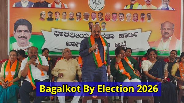 Bagalkote: ಕೃಷ್ಣ ಮೇಲ್ದಂಡೆ ಯೋಜನೆ ವಿಳಂಬಕ್ಕೆ ಕಾಂಗ್ರೆಸ್ಸೇ‌ ಕಾರಣ: ವಿವರ ಬಿಚ್ಚಿಟ್ಟ ಬಸವರಾಜ ಬೊಮ್ಮಾಯಿ