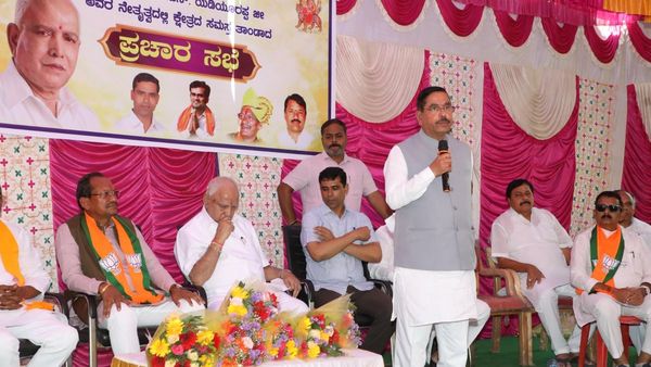 Bagalkot: ಬಾಗಲಕೋಟೆಯಲ್ಲಿ ಕಮಲದ ವಿಜಯೋತ್ಸವ ನಿಶ್ಚಿತ: ಪ್ರಹ್ಲಾದ್ ಜೋಶಿ ವಿಶ್ವಾಸ