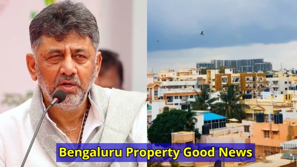 Bengaluru Property: ಬೆಂಗಳೂರಿನ 3 ಲಕ್ಷಕ್ಕೂ ಅಧಿಕ ಆಸ್ತಿ ಮಾಲೀಕರಿಗೆ ಶುಭ ಸುದ್ದಿ